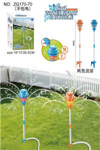 BUBBLE SET - OBL10418481