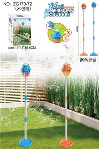 BUBBLE SET - OBL10418483