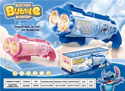BUBBLE SET - OBL10418509