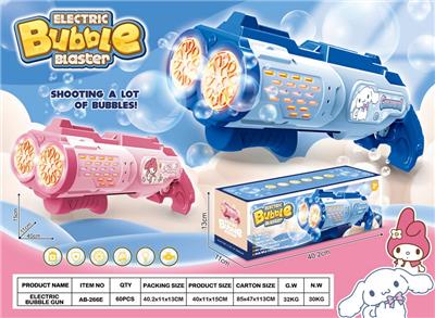 BUBBLE SET - OBL10418510