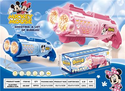 BUBBLE SET - OBL10418511