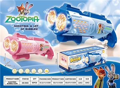 BUBBLE SET - OBL10418512