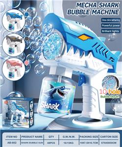 BUBBLE SET - OBL10418513