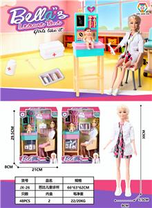 Doll - OBL10418565