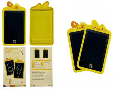 WordPad - OBL10418692