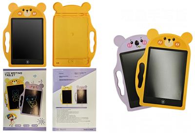 WordPad - OBL10418697