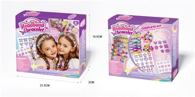 DIY饰品套装 - OBL10418707