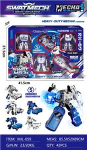 重型机甲机械系列
五合一变形 - OBL10418708