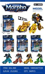 四驱车变形 - OBL10418709