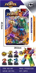 五合一变形 - OBL10418712