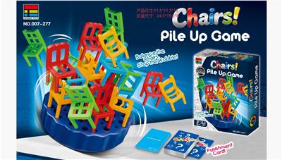 平衡椅子游戏 - OBL10418716