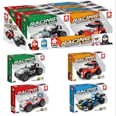 超级赛车-超强野地车 - OBL10418721