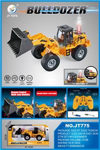 Remote control cars / tanks - OBL10418723