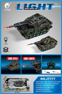 Remote control cars / tanks - OBL10418724