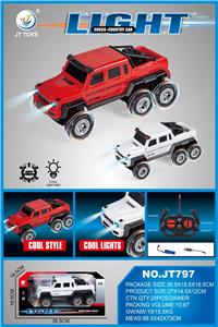 Remote control cars / tanks - OBL10418726