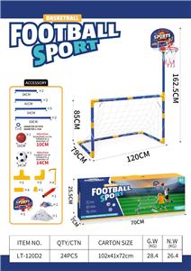 Basketball board / basketball - OBL10418727