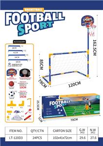 Basketball board / basketball - OBL10418729