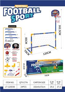 Basketball board / basketball - OBL10418730