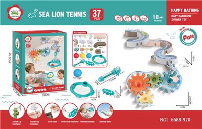 Self-assembling - OBL10418738