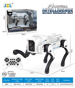 智能机器狼-白色 - OBL10418740