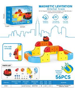百变磁力轨道车/56 PCS - OBL10418741