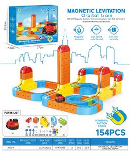 百变磁力轨道车/154 PCS - OBL10418743