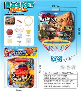 Basketball board / basketball - OBL10418745