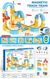 百变积木DIY磁力轨道车217PCS - OBL10418750