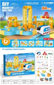 百变积木DIY磁力轨道车160pcs - OBL10418751