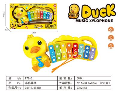 KNOCK MUSICAL INSTRUMENT - OBL10418754