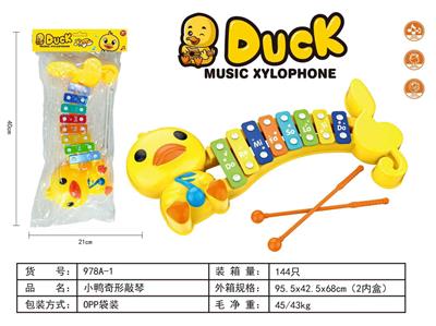 KNOCK MUSICAL INSTRUMENT - OBL10418755