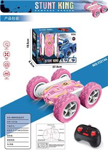 Remote control cars / tanks - OBL10418775