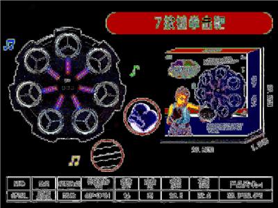 7按键计分拳击靶 - OBL10418802