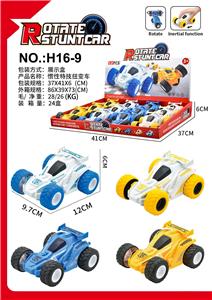 Inertia series - OBL10418809