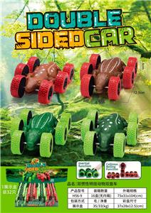 Inertia series - OBL10418813