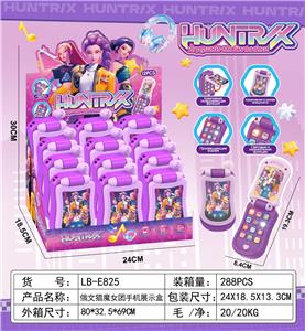 猎魔女团翻盖手机（俄文） - OBL10418821