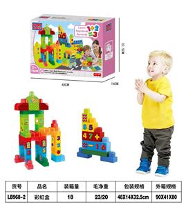 彩虹盒积木158颗粒 - OBL10418827