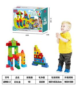 彩虹盒积木158颗粒 - OBL10418828