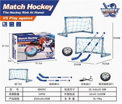 充电曲棍球 - OBL10418864