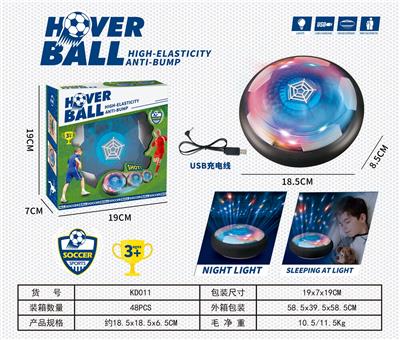 Basketball / football / volleyball / football - OBL10418865