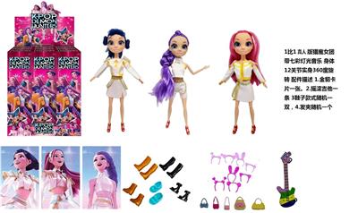 K-POP 猎魔女团彩虹版大头真眼珠12寸11关节实身带七彩灯光主题曲鲁米佐依米拉儿唱歌芭比带金貂卡片一张带摇滚吉他带发夹带手提包3款9PC混装 - OBL10418923