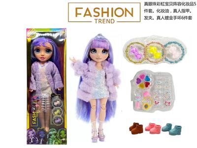  OMG.LOL系列高档蕾丝发光盒12D真眼珠硬吹瓶真眼珠带灯光音乐主题曲32寸吹瓶彩虹大宝贝 - OBL10419001