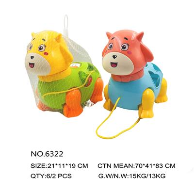 Hand push toys - OBL10419044