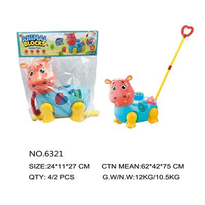 Hand push toys - OBL10419045