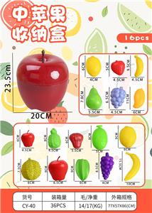 中苹果收纳盒/16PCS盒 - OBL10419051