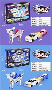 变形飞马
红蓝清装 - OBL10419065