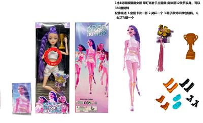 2026年度最佳K-POP猎魔女团动画版11.5寸12关节实身带七彩灯光主题曲鲁米佐依米拉儿唱歌芭比带话筒，奖杯，蝴蝶飞镖，金貂卡片一张 - OBL10419228