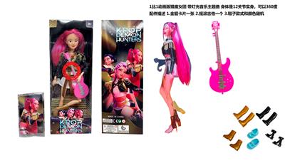 2026年度最佳K-POP猎魔女团动画版11.5寸12关节实身带七彩灯光主题曲鲁米佐伊米cospiay朋克芭比带吉他，金貂卡片一张 - OBL10419232