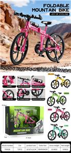 仿真可折叠山地车模型 4色混装 - OBL10419363