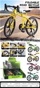 仿真可折叠公路车模型 4色混装 - OBL10419364